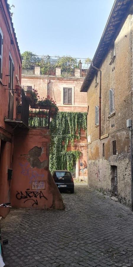 Tiberina - Trastevere Appartamento